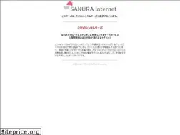 Sites similar to yokota-futo.co.jp