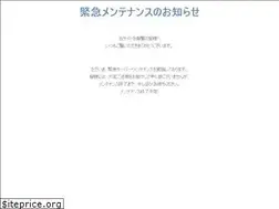 Sites similar to yokota-g.co.jp