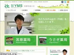 Sites similar to yokota-gp.com