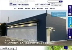 Sites similar to yokota-house.com