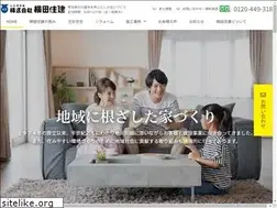 Sites similar to yokota-j.jp