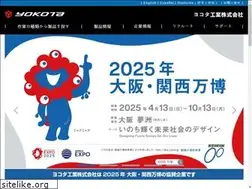 Sites similar to yokota-kogyo.co.jp