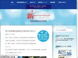 Sites similar to yokota-kougai.com