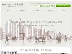 Sites similar to yokota-profession.com