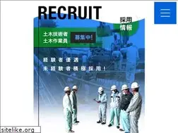 Sites similar to yokota-sangyo.com