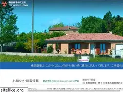 Sites similar to yokota.ne.jp