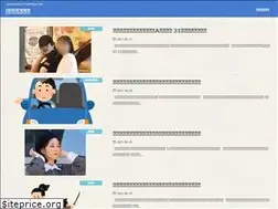 Sites similar to yokotablog.com