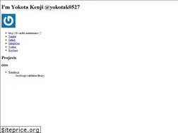 Sites similar to yokotakenji.me