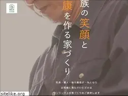 Sites similar to yokotakoumuten.jp