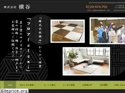 Sites similar to yokotani.info