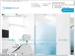 Sites similar to yokotashika-t.com