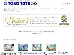 Sites similar to yokotate.co.jp