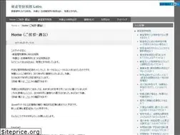 Sites similar to yokotax.com