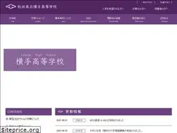 Sites similar to yokote-h.info