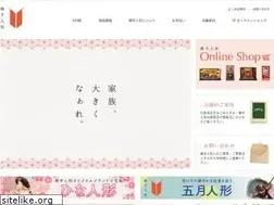 Sites similar to yokote-kazokuai.com