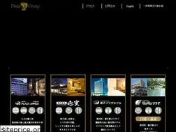 Sites similar to yokote.co.jp