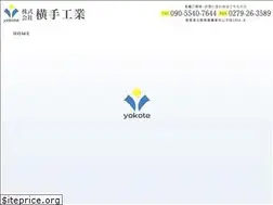 Sites similar to yokote0301.com