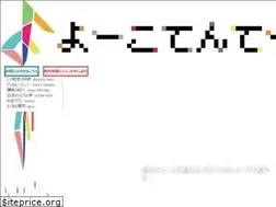 Sites similar to yokotentee.com