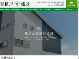 Sites similar to yokotokk.co.jp