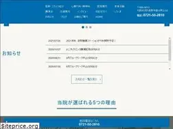 Sites similar to yokouci.jp