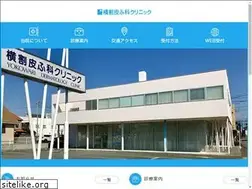 Sites similar to yokowarihifu.com