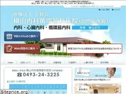 Sites similar to yokoyama-cl.net