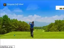 Sites similar to yokoyama-golf.com