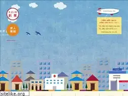 Sites similar to yokoyama-oil.co.jp