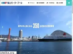 Sites similar to yokoyama-soko.jp