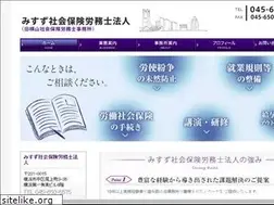 Sites similar to yokoyama-sr.jp