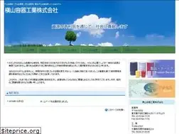 Sites similar to yokoyama-youki.co.jp