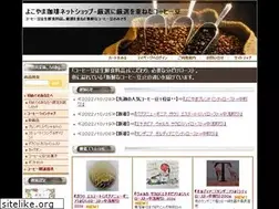 Sites similar to yokoyama1986.com