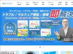 Sites similar to yokoyamadesuga.com
