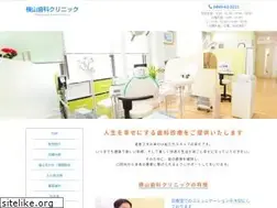 Sites similar to yokoyamashika.com