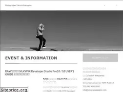 Sites similar to yokoyamatakashi.com