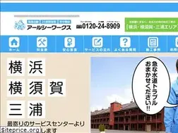 Sites similar to yokoyoko8909.com