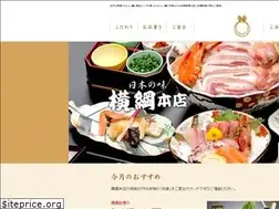 Sites similar to yokozuna-honten.com