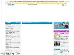 Sites similar to yokubari-shiga.com