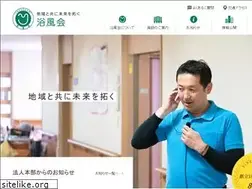 Sites similar to yokufuukai.or.jp
