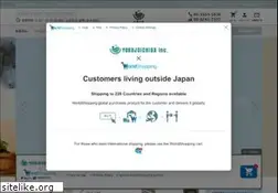 Sites similar to yokujoichiba.jp