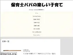 Sites similar to yokumatome.com