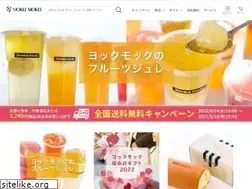 Sites similar to yokumoku.jp