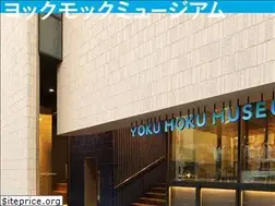 Sites similar to yokumokumuseum.com