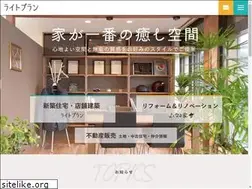 Sites similar to yokunaruie.jp