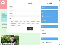 Sites similar to yokuwaka.com