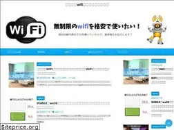 Sites similar to yokuwakarunet.com