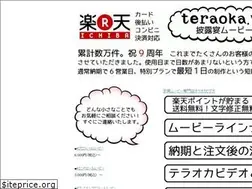 Sites similar to yokyou-movie.com