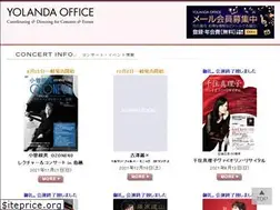 Sites similar to yolanda-office.com