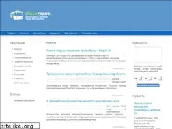 Sites similar to yolatrans.ru