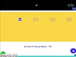 Sites similar to yoli.co.il